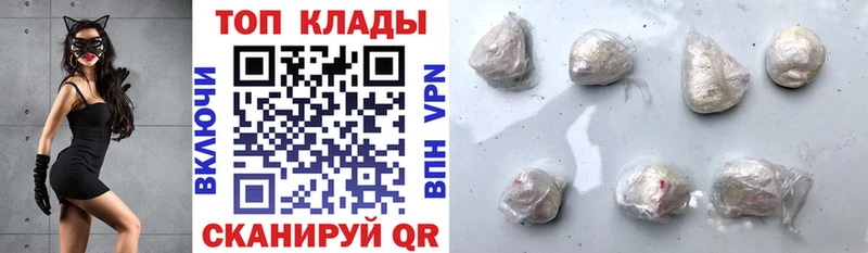 Виды наркоты Поворино СОЛЬ  ссылка на мегу зеркало  Конопля  Мефедрон 