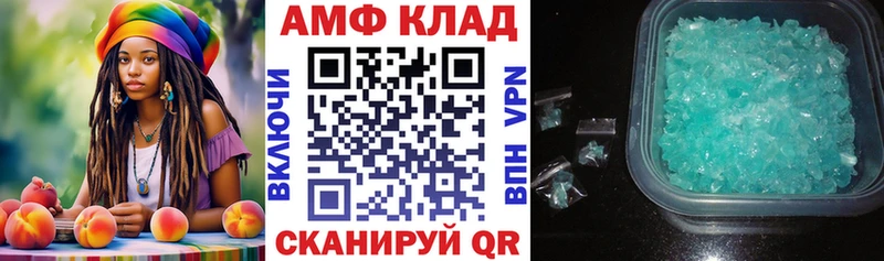 Амфетамин Premium это какой сайт Поворино