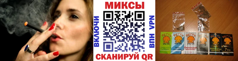 БУТИРАТ оксибутират Поворино