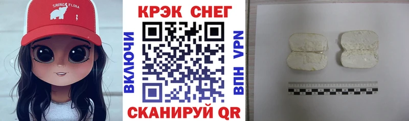 COCAIN VHQ  как найти   blacksprut ССЫЛКА  сайты даркнета какой сайт  Поворино 