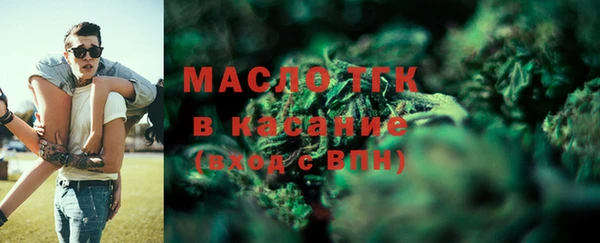 марки lsd Баксан