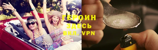 марки lsd Баксан