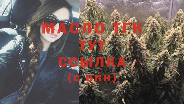 марки lsd Баксан