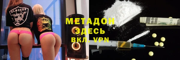 дмт Балабаново