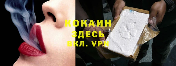 марки lsd Баксан