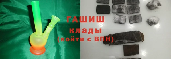марки lsd Баксан