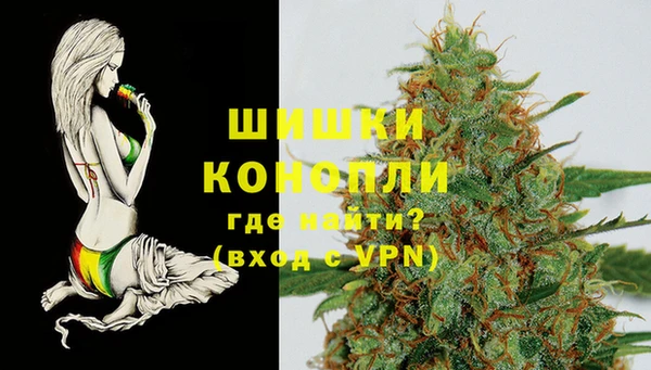 MESCALINE Балахна
