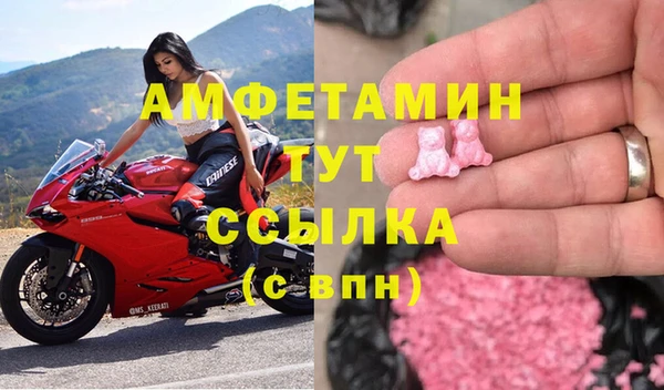 дмт Балабаново