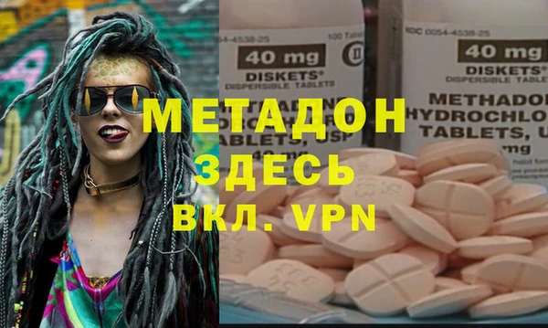 дмт Балабаново