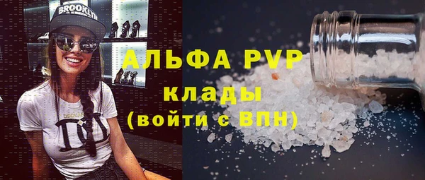дмт Балабаново