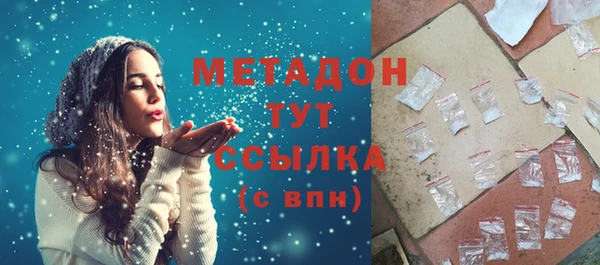 дмт Балабаново