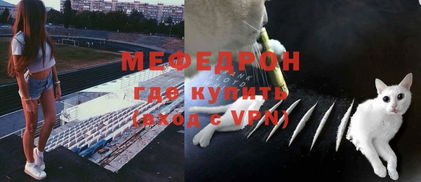 марки lsd Баксан