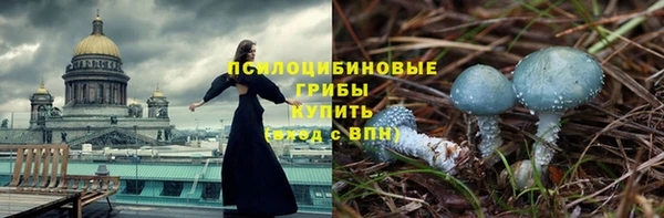 марки lsd Баксан