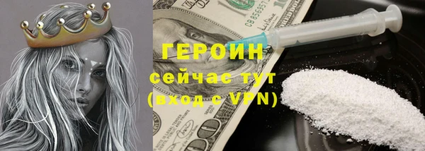 дмт Балабаново