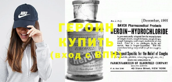марки lsd Баксан