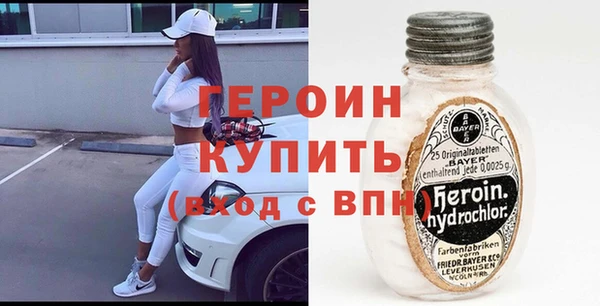 марки lsd Баксан