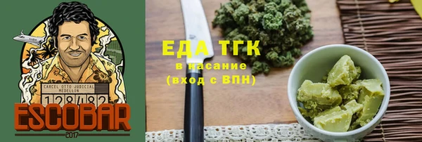 марки lsd Баксан