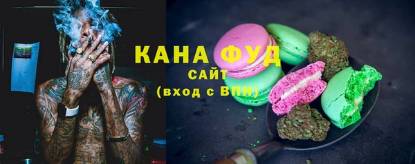 MESCALINE Балахна