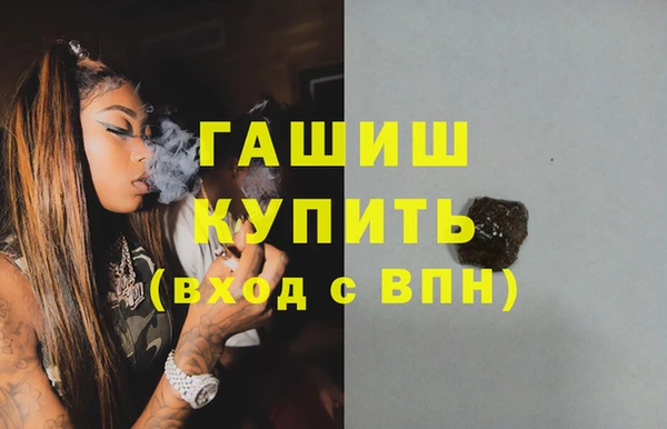MESCALINE Балахна
