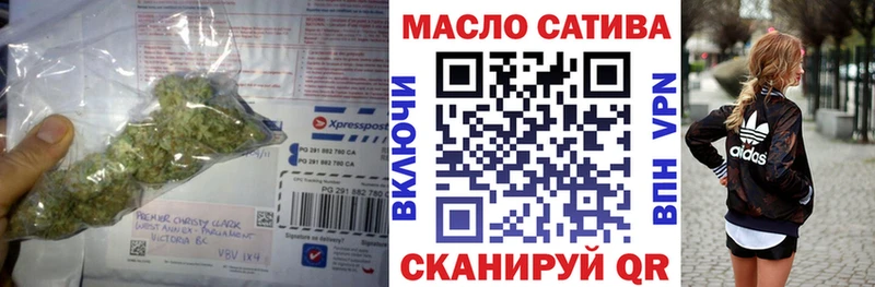 Дистиллят ТГК концентрат  наркошоп  Поворино 